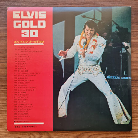 Elvis Presley – Elvis Gold 30