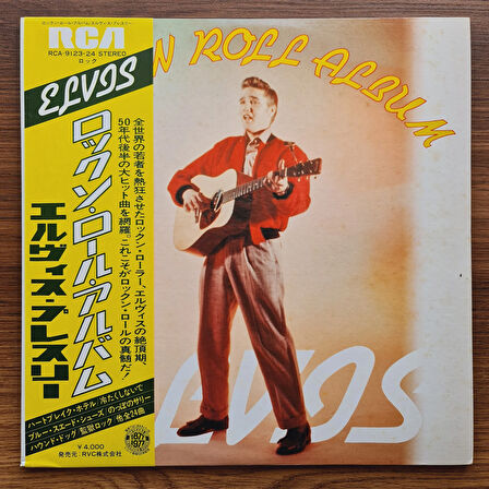 Elvis Presley – Rock'n Roll Album