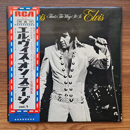 Elvis Presley – That's The Way It Is