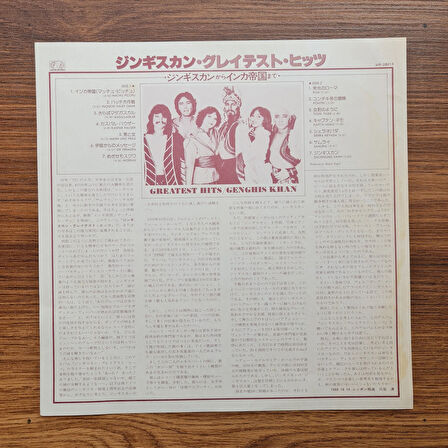 Genghis Khan – Greatest Hits