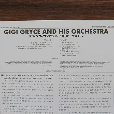 Gigi Gryce And His Orchestra Featuring Clifford Brown – Jazz Time Paris Vol. 10 (10'' Plak)