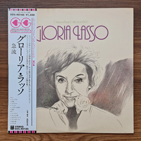 Gloria Lasso – Chanson Best 1500