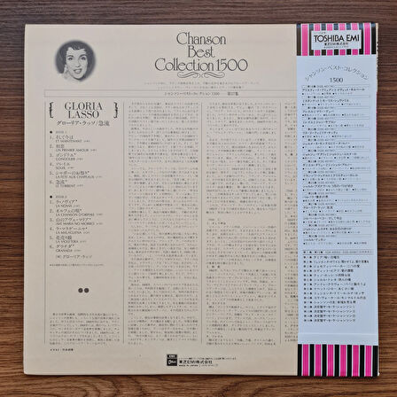 Gloria Lasso – Chanson Best 1500