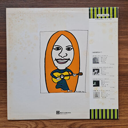 Graciela Susana – Balada Para Un Loco