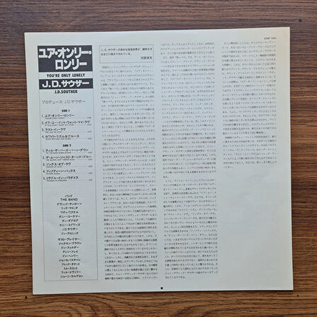 J.D. Souther – You're Only Lonely