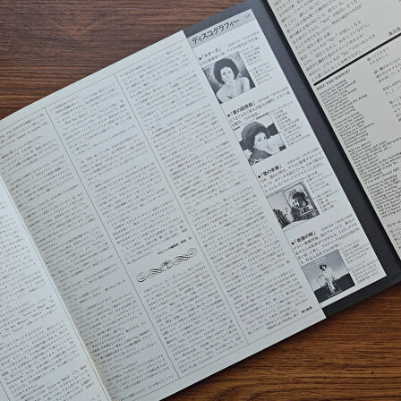 Janis Ian – Best Of Janis Ian