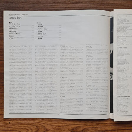 Janis Ian – Gold Disc