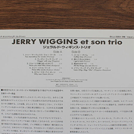 Jerry Wiggins Trio – Jerry Wiggins Trio (10'' Plak)