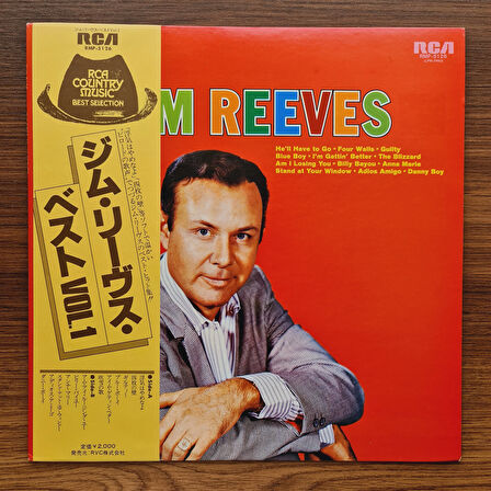 Jim Reeves – The Best Of Jim Reeves
