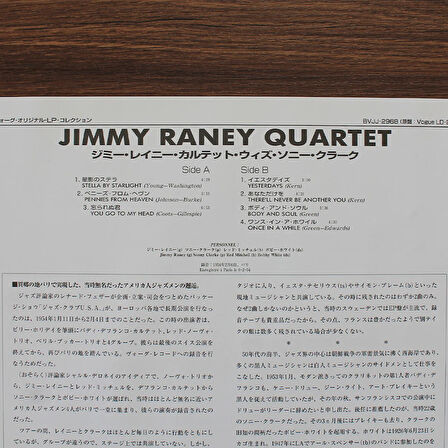 Jimmy Raney Quartet – Jimmy Raney Quartet Visits Paris (10'' Plak)