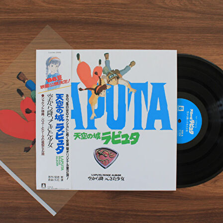 Joe Hisaishi – Laputa: Castle in the Sky Image Album