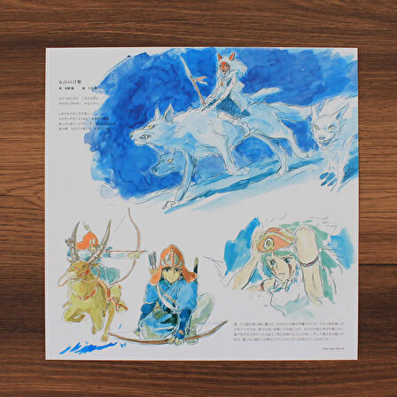 Joe Hisaishi – Princess Mononoke Image Album