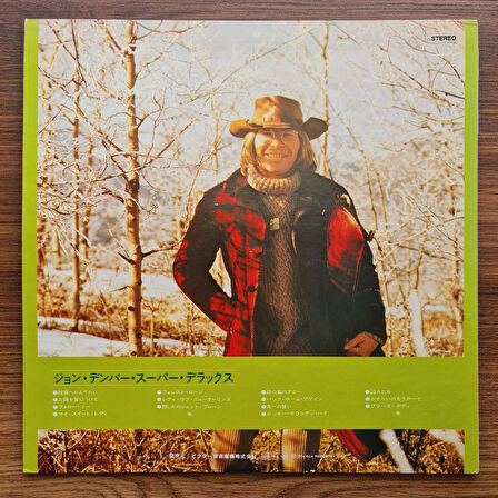John Denver – Super Deluxe