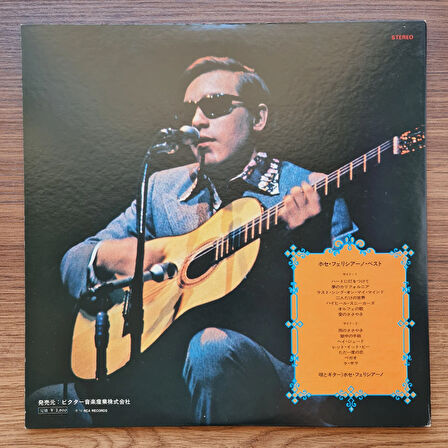 Jose Feliciano – Feliciano