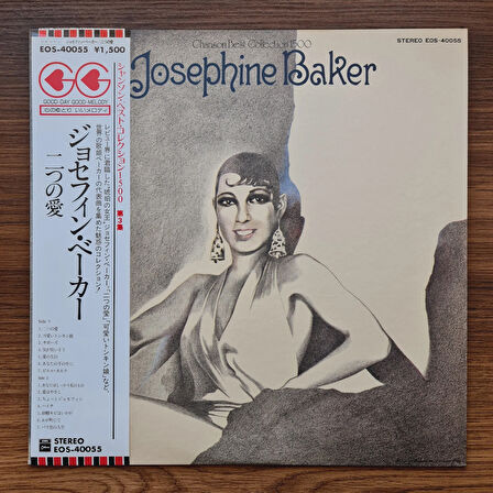 Josephine Baker – Chanson Best Collection 1500