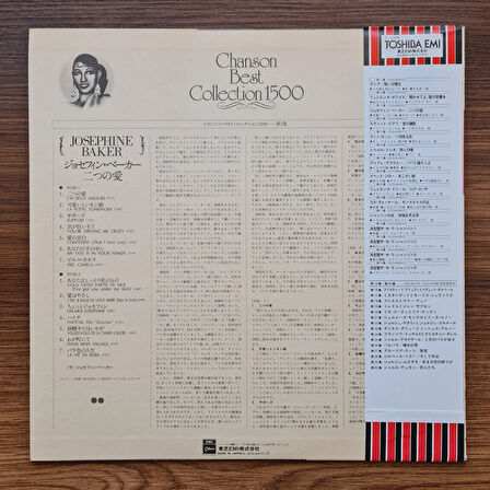 Josephine Baker – Chanson Best Collection 1500
