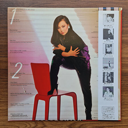 Junko Yagami – I Wanna Make A Hit Wit-Choo