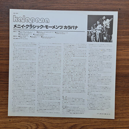 Kalapana – Many Classic Moments