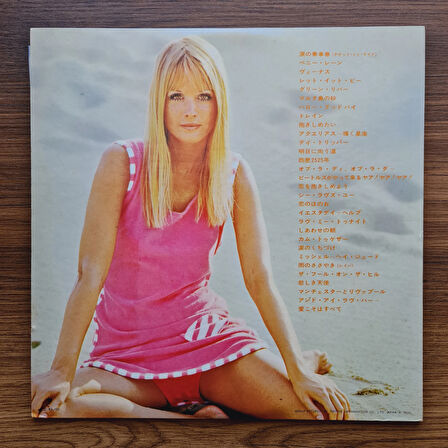 Kanji Harada – Drum, Drum, Drum