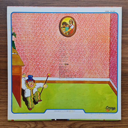 Kyozo Nishioka – Rock Bye Baby