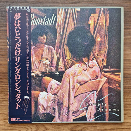 Linda Ronstadt – Simple Dreams