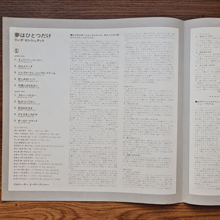 Linda Ronstadt – Simple Dreams