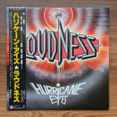Loudness – Hurricane Eyes