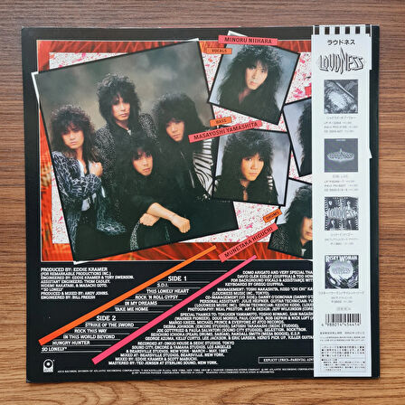 Loudness – Hurricane Eyes