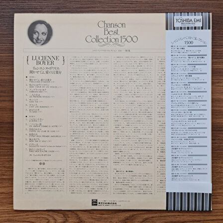 Lucienne Boyer – Chanson Best Collection 1500