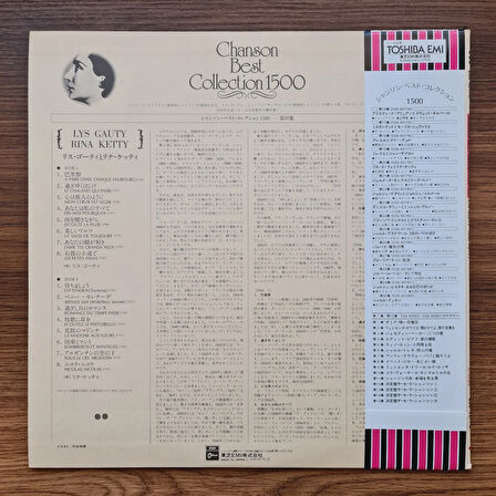 Lys Gauty & Rina Ketty – Chanson Best Collection 1500