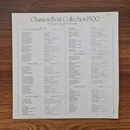 Lys Gauty & Rina Ketty – Chanson Best Collection 1500