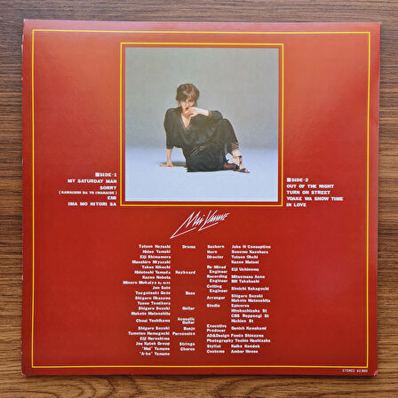 Mai Yamane – Sorry