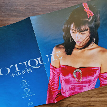 Miho Nakayama – Exotique