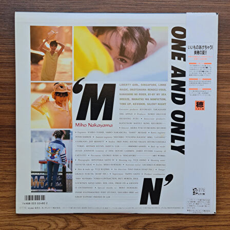Miho Nakayama – One And Only