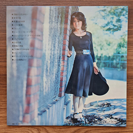 Miki Hirayama – The Best Of Miki Hirayama