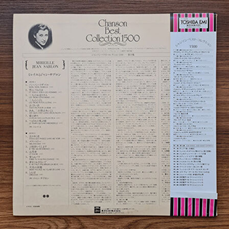Mireille & Jean Sablon – Chanson Best Collection 1500