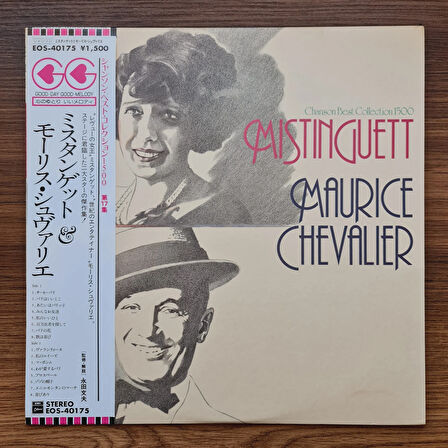 Mistinguett & Manurice Chevalier – Chanson Best 1500
