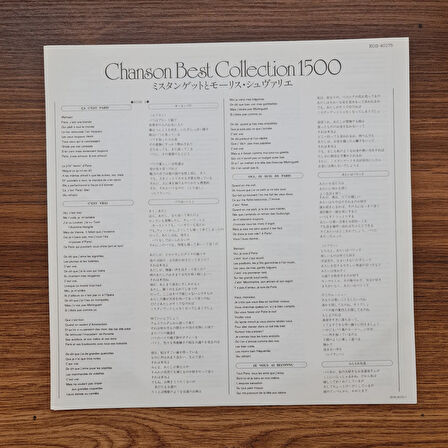 Mistinguett & Manurice Chevalier – Chanson Best 1500