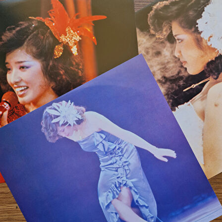 Momoe Yamaguchi – Budokan... At Last