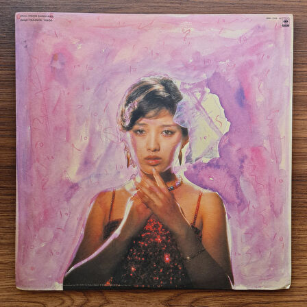 Momoe Yamaguchi – Phoenix Legend