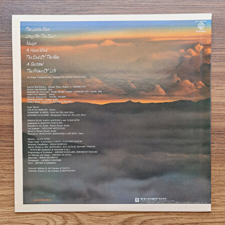 Naoya Matsuoka – Long For The East