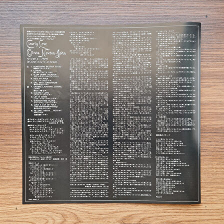 Olivia Newton John – Clearly Love