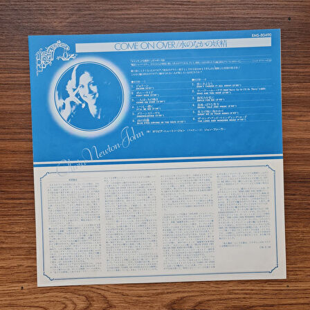 Olivia Newton-John – Come On Over