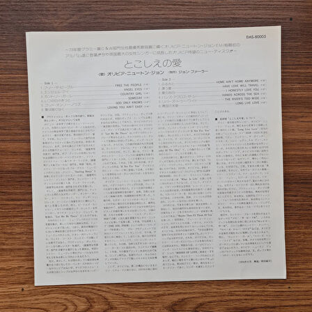 Olivia Newton-John – Long Live Love