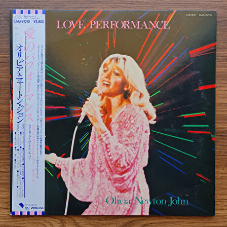 Olivia Newton-John – Love Performance