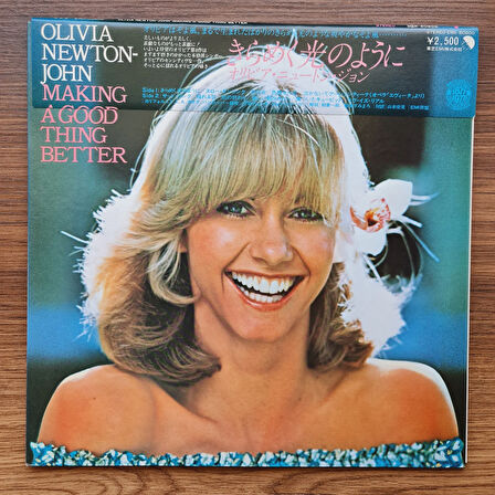 Olivia Newton-John – Making A Good Thing Better