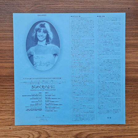 Olivia Newton-John – Making A Good Thing Better