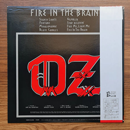 Oz – Fire In The Brain