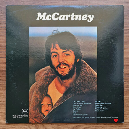 Paul McCartney – McCartney