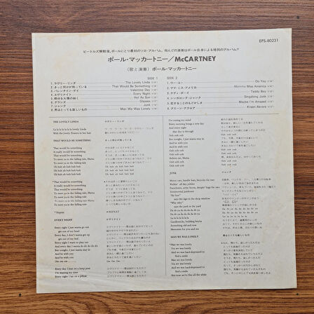 Paul McCartney – McCartney